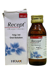 Recept 60ml Suspension 1mg/ml